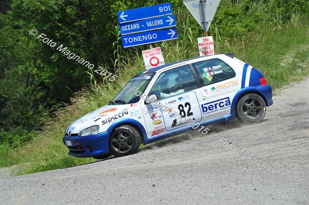 DSC_4732.JPG